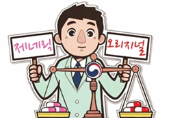 의사들의 대체조제 문제제기…식약처 "제네릭 믿어라"