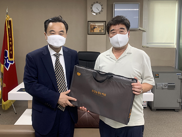 성남시약 "우리도 착한 임대인"...회관 월세 50% 인하