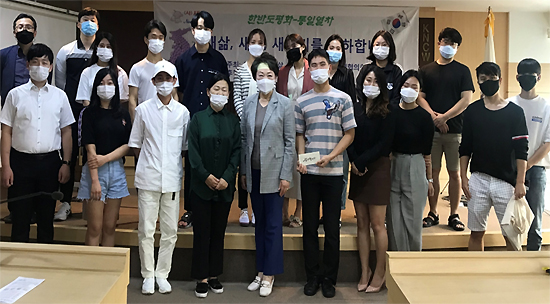 경기도약, 탈북청소년에 장학금 기탁