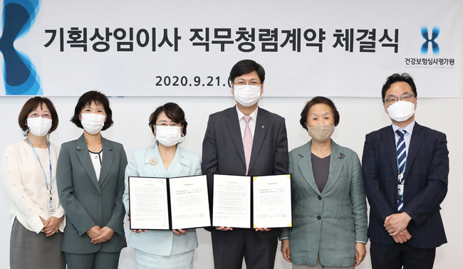 신현웅 심평원 기획이사, 직무청렴계약 체결