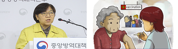 상온 노출된 독감백신 파문…초유의 NIP '올스톱'