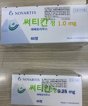 고가면역제 약가인하→낱알반품 불가에 약국가 불만