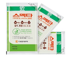 "약사 1인당 5개만 주문"…스멕타 생산중단 소식에 혼란