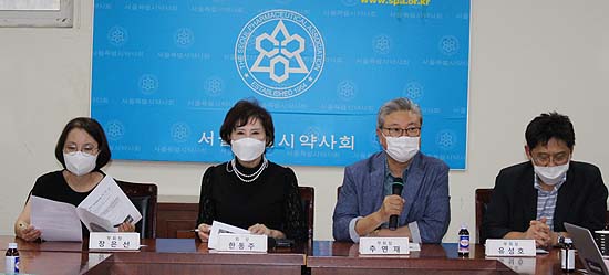 건강서울행사도 온라인으로…약사 유튜버 전진배치