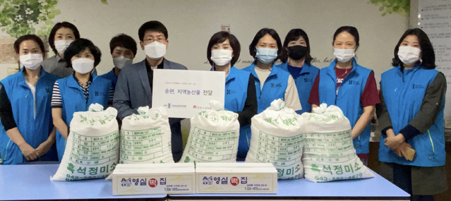 심평원 대전지원, 사회공헌 봉사활동 실시