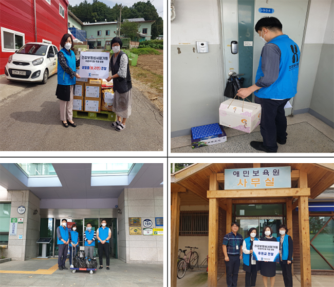 심평원 의정부지원, 지역사회 공감 나눔 실천