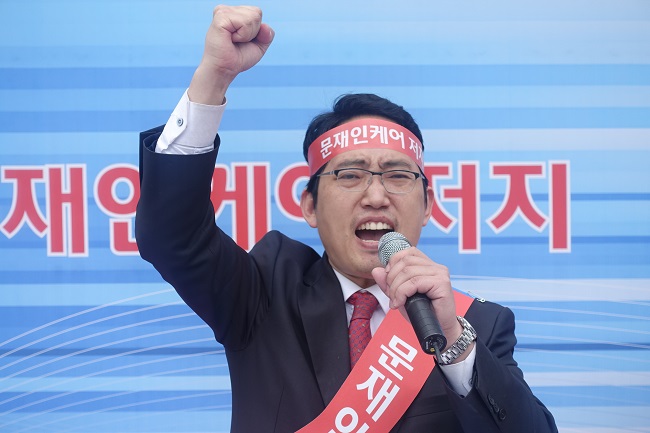 불사조 최대집 회장, 두번의 탄핵 태풍서 살아남아