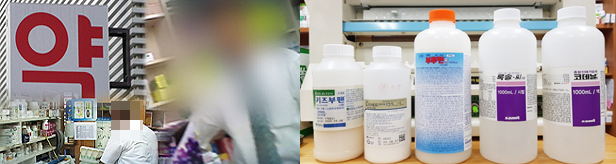 시럽제 많이 쓰는 ENT·소청과 주변약국 '이중고'