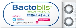 그린스토어, 박토블리스 구강 유산균 출시