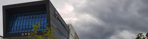 불순물 규제 본격화...제약, 허가지연·비용부담 냉가슴