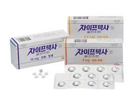 언제 결론날까…'자이프렉사 손배소송' 1438일째 감감