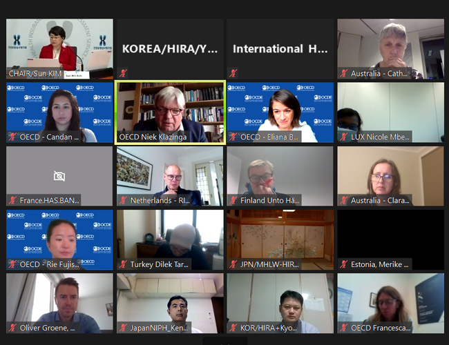 심평원, OECD 회의서 코로나19 데이터 구축 강조