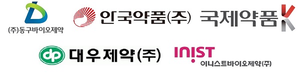 중소제약사들, 평택에 공동물류센터 추진...내년 착공