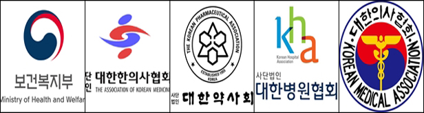 "직능합의부터"…의료일원화·통합약사 또 발빼는 정부