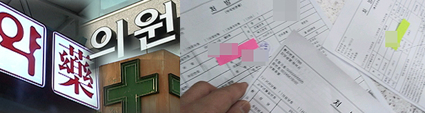 90일 이상 장기처방 동네의원도 가세…약국 '한숨' 