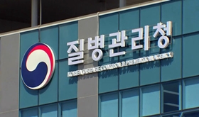 "예방접종 부작용 '약사 역학조사관' 특채채용, 검토"