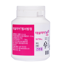 복합제 테넬리아엠 후발약 상업화 개발 경쟁 뜨거워