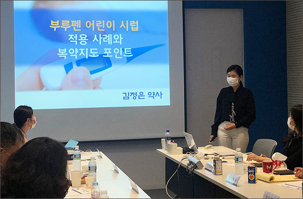 해열진통제 시장의 진화…부루펜시럽 복약지도 팁은