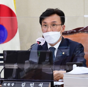 "언택트 국감·여야 조율"…김민석 복지위원장의 품격