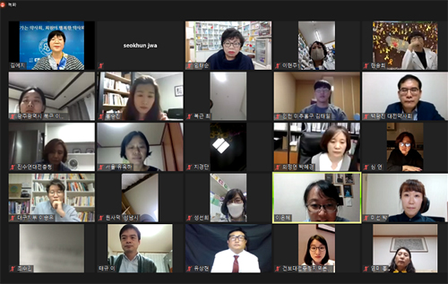 약사회, 다제약물 관리 자문약사 사례 공유