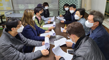 은평구약, 상임이사회의서 주요 사업계획 논의  