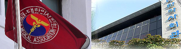 임신중절약 '미프진' 조제권 놓고 의-약 갈등 예고