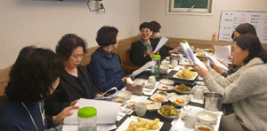 구로 여약사위원회, 찾아가는 자선다과회 평가
