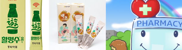 활명수도 스틱으로…일반약 시장에 부는 '파우치' 바람