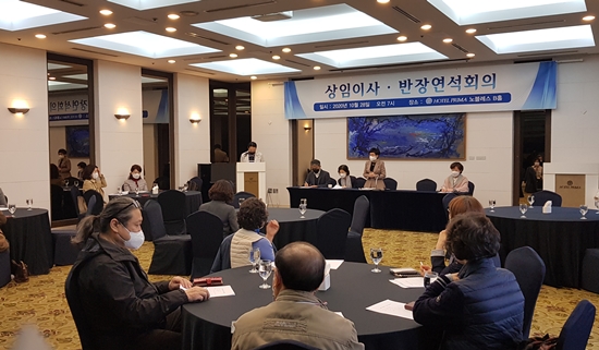 강남구약, 내달 25일 대체조제 활성화 토론회 