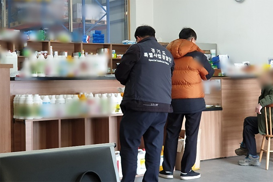 "과잉수사 자제"...약사단체, 항의에 특사경 수위 조절