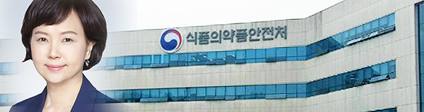 이의경 식약처장, 2일 퇴임…후임에 이동희 원장 물망