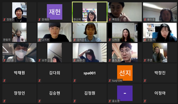 서울시약, 3기 약대생 자원봉사자 온라인 발대식 진행