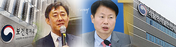 식품의약품안전처장-김강립…복지부 1차관-양성일