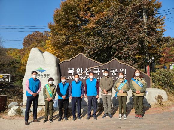 심평원 의정부지원, 대국민 안전 홍보 활동 