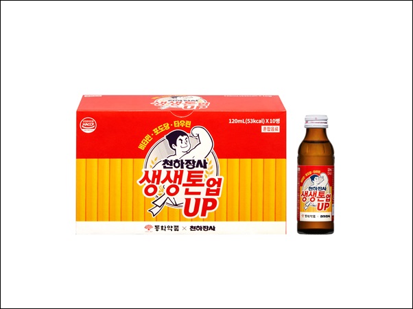 동화약품, 활력드링크 '천하장사 생생톤업' 출시