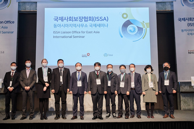 한·중·일 사회보장기관, 코로나19 경험 공유 세미나