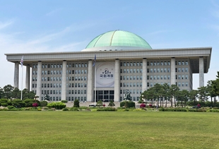 국회 "희귀약센터 저소득층 지원사업, 법적 근거 미흡"