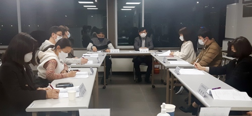 광진구약, 시약 지도감사·최종이사회 대면 행사 추진