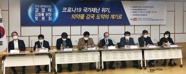 공중보건약 특별법, 코로나 위기 제약산업 '반전카드'