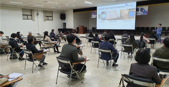 서울시약, 디지털 헬스케어 전문가 초청 특강 진행 