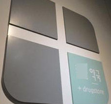 약국 로고 디자인도 특허분쟁…심판원, 약사 권리 인정