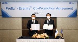 암젠-종근당, 골다공증 치료제 '이베니티' 공동판매
