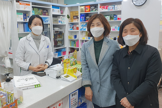 고양시약, 신규 개설약국 격려 방문…위생복도 전달