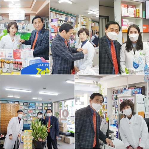 동대문구약, 회원약국 방문해 건의사항 청취