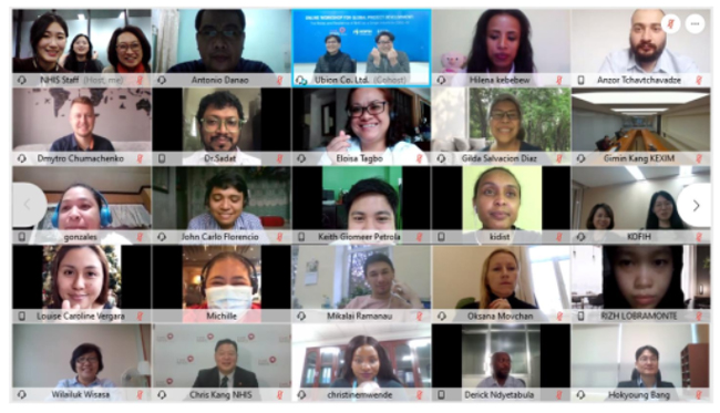 건보공단, 세계 27개국과 '국제개발협력사업' 워크숍