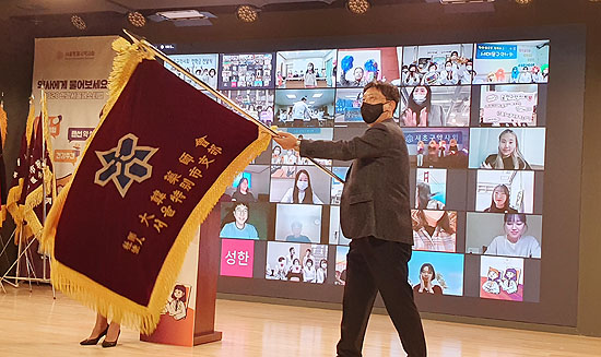 서울 약사들의 도전…온·오프 결합 건강페스티벌 개막  