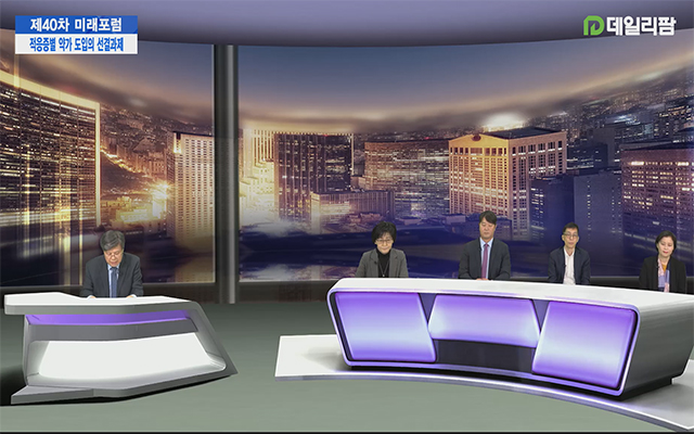 '적응증별 약가' 도입을 둘러 싼 산·관·학의 갑론을박