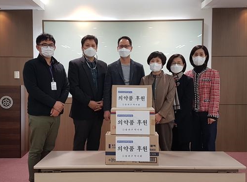 송파구약, 장애인복지관에 의약품 후원 