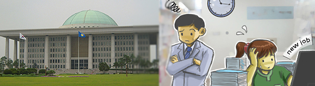 1개월 이상 근로자 퇴직금 법안에 약국장도 '한숨'