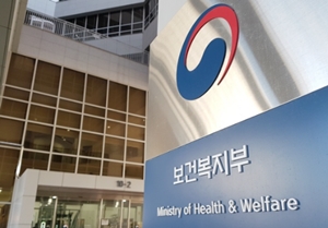 첩약급여, 한의원 60% 참여…약국 0곳·한약국 17곳